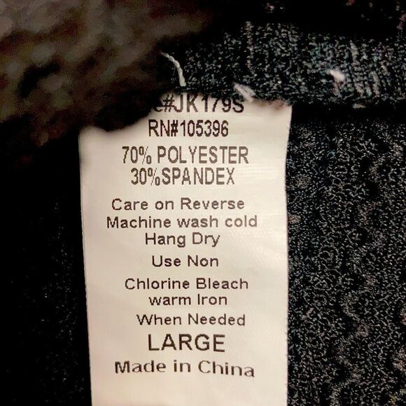 SAN-JOY Black stretchy skirt - Picture 5 of 5